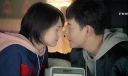 韩剧热爱在线观看土豆,韩剧迷的观影盛宴