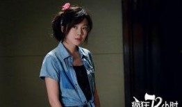 闫妮爆料去酒吧视频大全,揭秘明星夜生活幕后