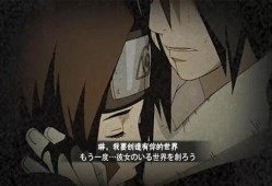 带土爆料技能介绍视频,视频解析背后的强大力量