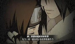 带土爆料技能介绍视频,视频解析背后的强大力量