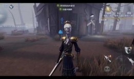 宿伞之魂最新皮肤爆料,神秘元素引发热议！