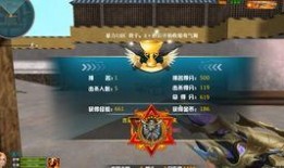 最新神话级武器爆料