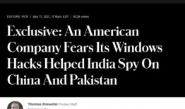 美国爆料新闻,爆料新闻背后的真相与影响