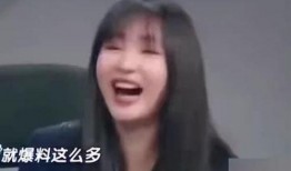 沈腾娱乐大爆料是真的吗,真相揭秘还是炒作风波？