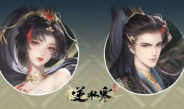 逆水寒新天赏外观头发爆料最新,发型新潮流，解锁古代美人秀发风情