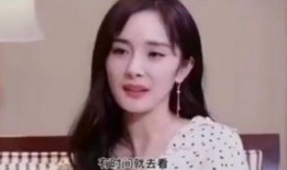 爆料杨幂视频,揭秘娱乐圈背后的真相