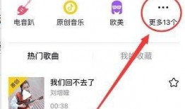 发视频怎么添加爆料,视频爆料轻松生成指南