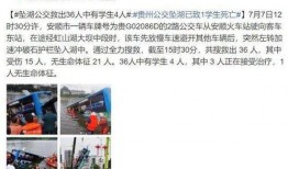 潍坊爆料偷东西事件最新,惊现深夜偷盗事件，警方全力追查真相