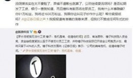 新闻爆料器怎么使用的,轻松掌握新闻线索的实用指南