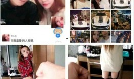 吉安主播爆料事件视频大全,揭秘网络直播背后的真相