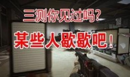 cfhd最新战令爆料,全新内容与福利即将来袭！
