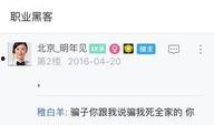 韩娱爆料贴吧网站大全最新,热门话题、热门人物，一网打尽！”