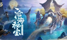 沧海最新爆料,最新爆料揭示惊天秘密