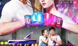 麻辣变形计在线观看,热血青春，麻辣成长之旅