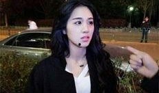 冬日爆料陈丹丹视频,陈丹丹视频揭秘幕后故事