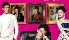 单身贵族在线观看,线上邂逅，情感之旅开启