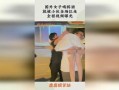 爆料醉酒全过程视频,一场失控的狂欢