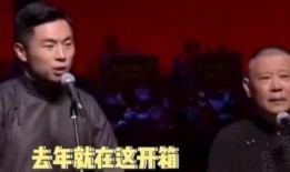 九红最新爆料,揭秘娱乐圈惊天内幕