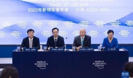 东太湖论坛新闻爆料版.,最新热点事件深度解析