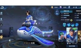 李白新皮肤爆料最新,李白新皮肤惊艳亮相，带你领略诗意江湖