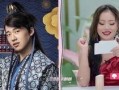 圈内爆料郭麒麟宋轶关系,幕后故事引热议