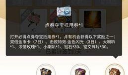 耀乐爆料过程视频,揭秘事件背后真相