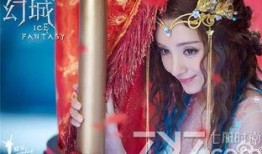 宋茜爆料结局视频大全,揭秘视频大全背后的惊人真相