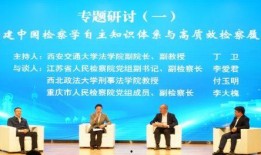 东太湖论坛新闻爆料版.,最新热点事件深度解析