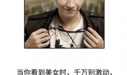 爆料哈哈的视频,爆料背后的惊人真相