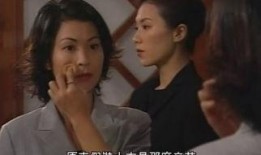 兰花劫在线观看粤语,穿越时空的兰花传奇
