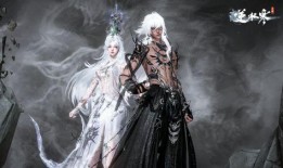 逆水寒最新爆料签到衣服,签到福利升级，神秘签到衣服抢先看！