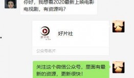 免费爆料视频大全,揭秘热门事件幕后真相