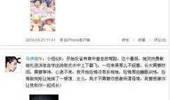 海哥最新爆料消息新闻