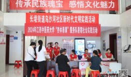 厦门中医院爆料新闻最新