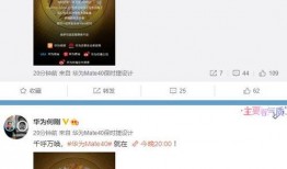 小雨视频爆料网站大全最新,热门平台一网打尽