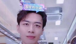 薛晨旭被爆料的视频,揭秘背后真相