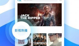 娱乐吃瓜橘子视频下载,揭秘娱乐吃瓜界的下载秘籍