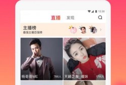 小甜娱乐爆料视频大全下载,视频大全下载攻略全解析