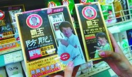 亲子游霸王最新爆料,最新亲子游攻略大曝光！