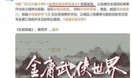 梅超疯最新爆料,揭秘娱乐圈最新热点事件