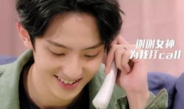 天涯爆料真实热巴视频在线观看,天涯爆料热巴真实视频，独家在线观看