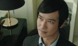 李狗嗨在线观看,笑中带泪的职场生存法则