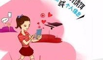 借货骗局爆料视频大全,视频大全揭露惊人内幕