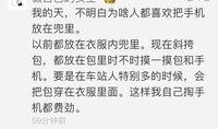 怎么爆料偷盗视频呢,如何有效爆料偷盗视频