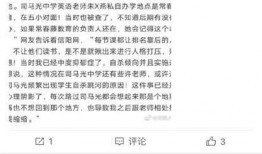 最新爆料大事件有哪些,风云变幻，真相揭晓