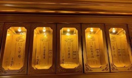 战犯牌位爆料视频大全下载,历史真相与争议焦点