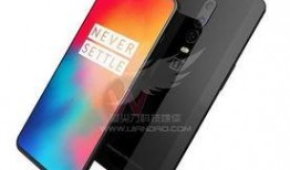 荣耀最新手机爆料视频播放,颠覆性设计，性能再升级！