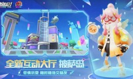 香肠派对最新爆料2024年,揭秘游戏新篇章与神秘活动