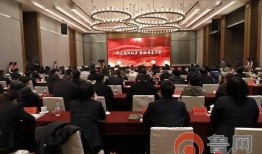 沂水农商银行爆料事件最新