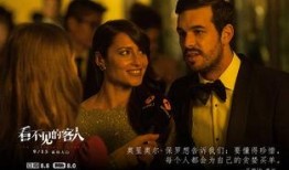 在线观看看不见的客人,探寻在线观看着不见的客人